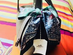 -爱马仕 HERMES(上海ifc商场店)