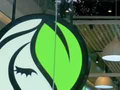 -813芭依珊 BAESAn(皇冠十畝地店)