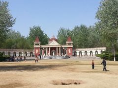 android_upload_pic-济南植物园