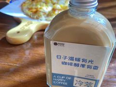 -比顿咖啡文化馆(升阳路店)