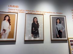 -真我樣照相馆·身份证·证件照·外拍(环球港店)
