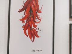 -魏家凉皮(十里河店)