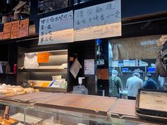 -mbd(华山路店)