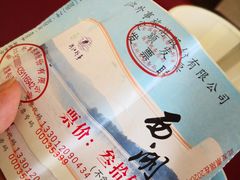 -杭州武林万怡酒店