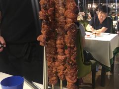 -戈拿旺巴西烤肉(崇文门店)