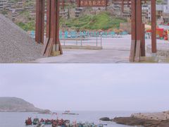 -东极岛景区