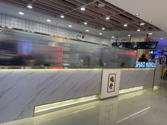 -烧柠·柠檬茶(大融城店)