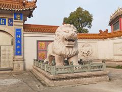 -高旻寺