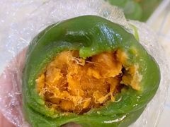 蛋黄肉松青团-许阿姨糕团店(南京总店)