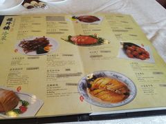 -楼外楼(西湖景区孤山路店)