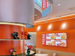 -燃熊中国汉堡(中山门店)