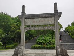 -南京市无想山景区