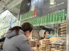 -光明邨大酒家(淮海路店)