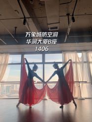 点击看大图 -防空洞舞蹈·瑜伽