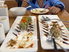 -牛油果大师寿司(瑞景店)