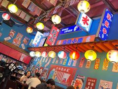 大堂-仙隐小鹿中華の日料(正弘城店)