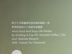 -ADO KAFE(大学城店)