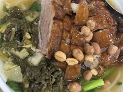 -程记烧腊快餐店(松园南街店)