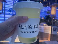 -桂满陇·杭州小馆(朝阳合生汇店)