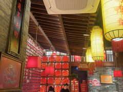 -小龙坎火锅(全球总店)