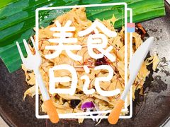 -饕林餐厅(春熙路店)