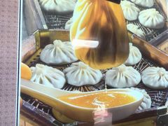 -西安贾三灌汤包·回坊小吃·清真炒菜(北院门总店)