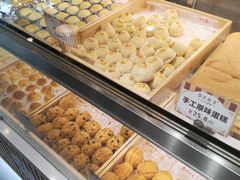 -吴记·吴酥生PASTRY宫廷酥饼