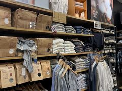 -MUJI无印良品(万科里店)