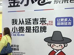 -连城·新天地(福华一路店)