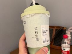 -阿嬷手作(深圳万象天地店)