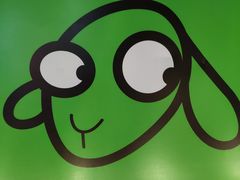 -长阳创谷