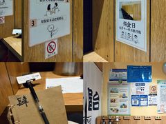 -独食火锅·半米屋台(望平街店)