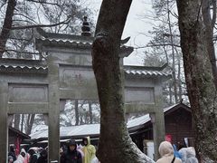 -南岳衡山风景名胜区