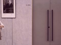 -山下C5cafe(惠通时代广场店)