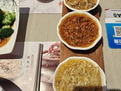 -穿蒸引鲜·嗲记(正大广场店)