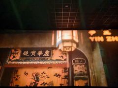 -万达影城(闵行颛桥万达广场杜比影院店)