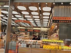 -罗森尼娜(德思勤店)