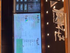 -茶理宜世(花城汇中区店)