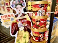 -味多美蛋糕(安定门店)