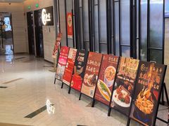 -忆家一宴(大木桥路旗舰店)