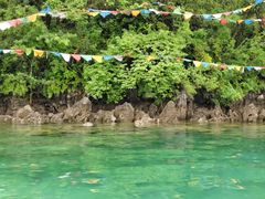 -丽江泸沽湖景区