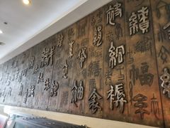 -上海纺织博物馆