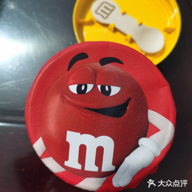 mms豆冰淇淋打卡