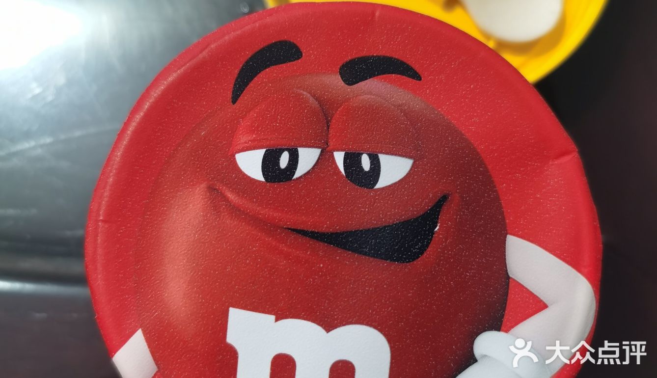 mms豆冰淇淋打卡