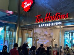 门面-Tims天好咖啡(河西万象城店)