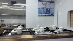 -厦门屿爱月子中心(独栋海湾店)