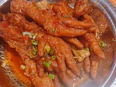 -禧香逢烧烤金牌鸡手王(繁荣路店)