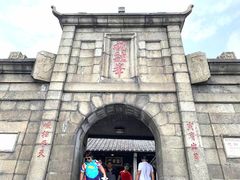 -南岳衡山风景名胜区