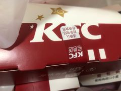 -肯德基(中纬店)