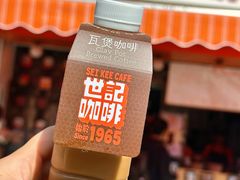 -世记咖啡(氹仔外卖店)